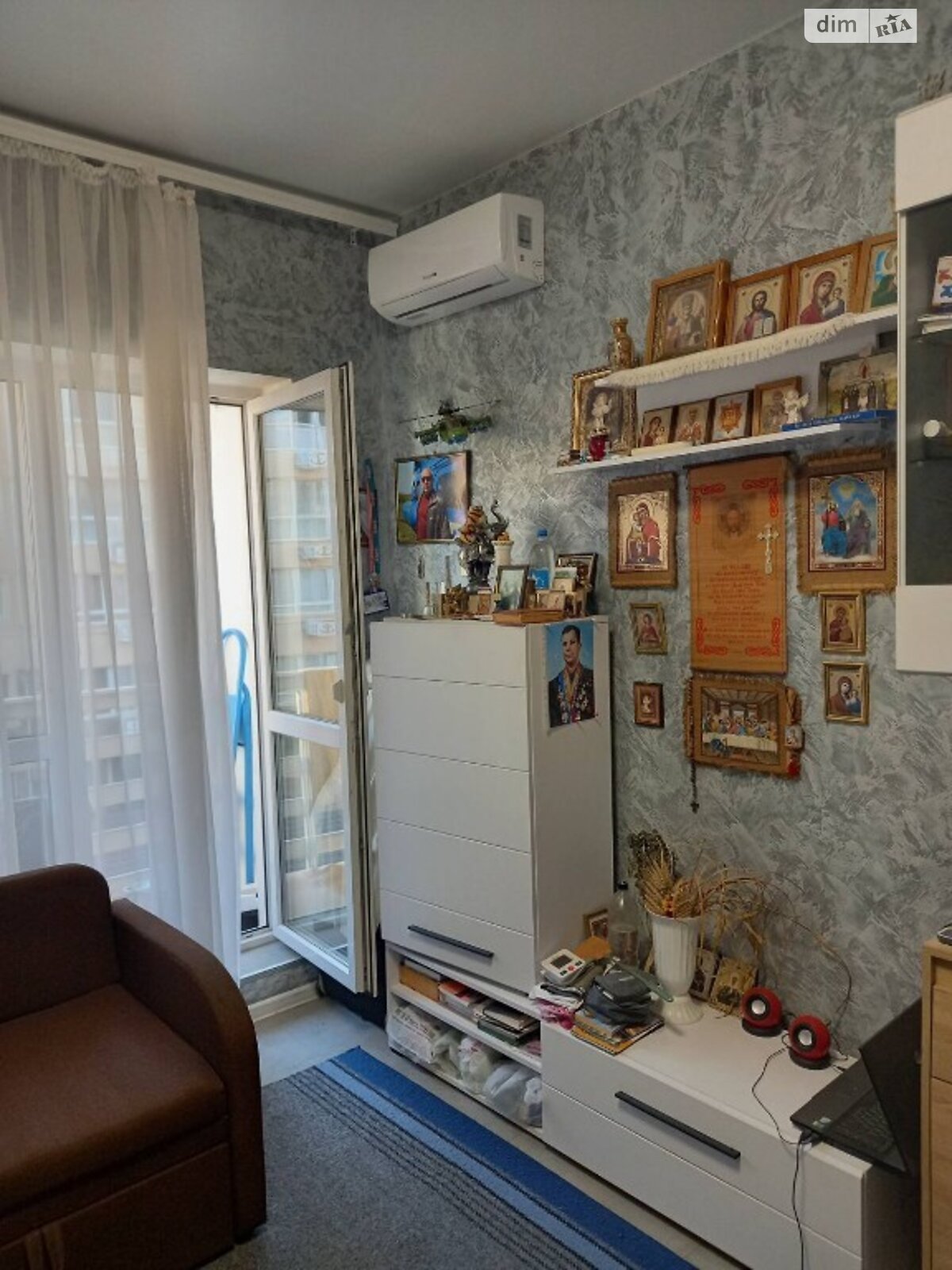 Продаж однокімнатної квартири в Крижанівка, на вул. Генерала Бочарова, фото 1