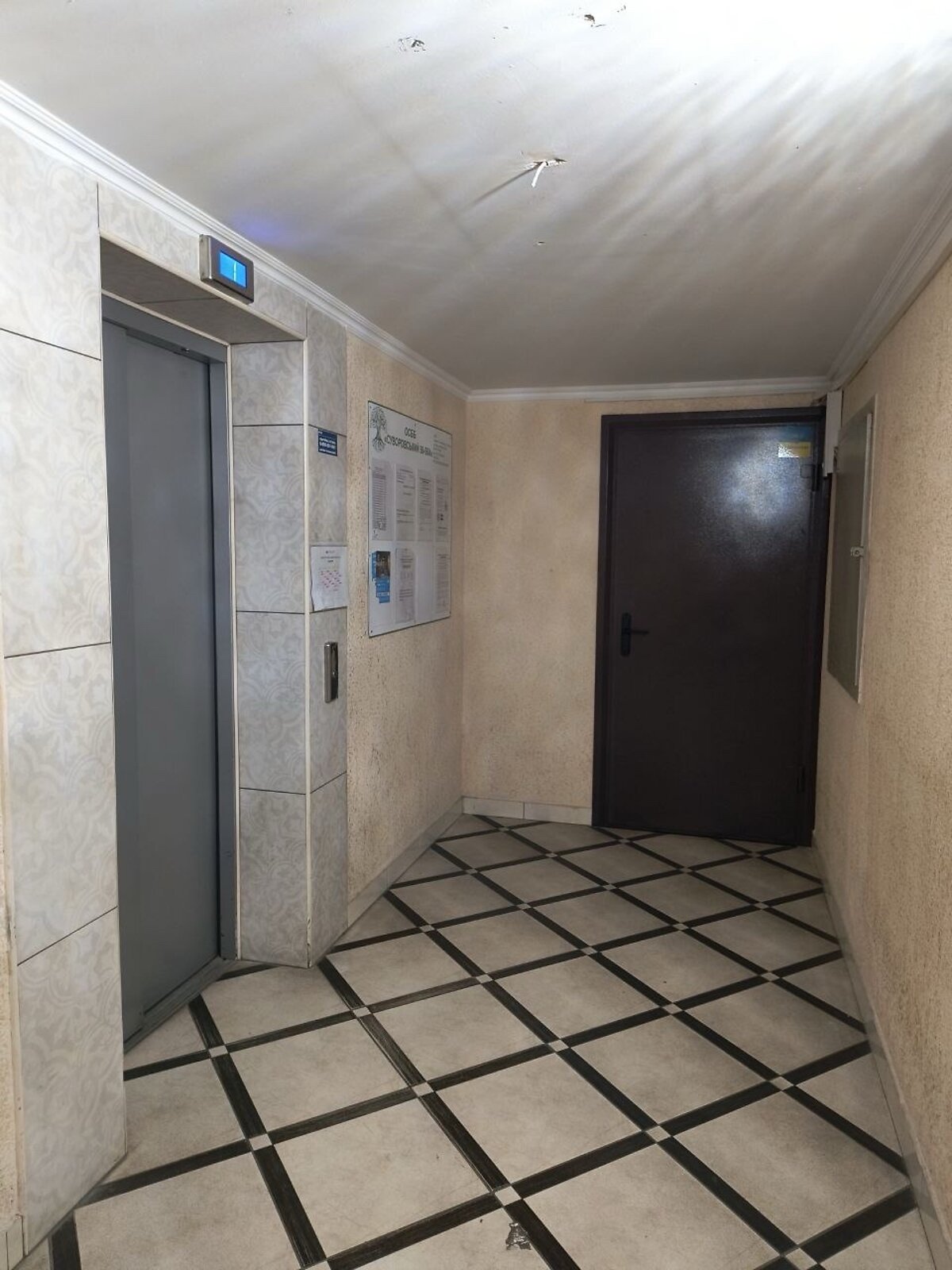Продаж однокімнатної квартири в Крижанівка, на вул. Захисників України, фото 1 Продаж однокімнатної квартири в Крижанівка, на вул. Захисників України, фото 1