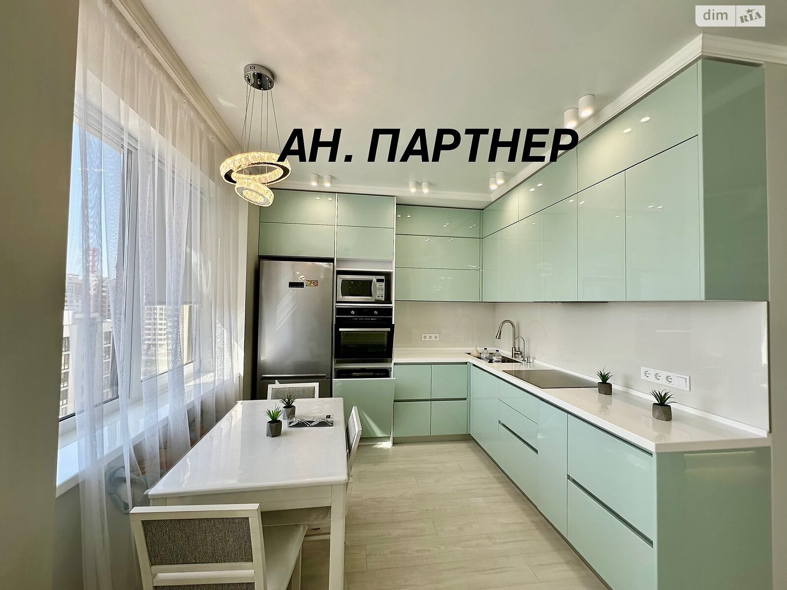 Продажа двухкомнатной квартиры в Крыжановка, на ул. Марсельская, фото 1 Продажа двухкомнатной квартиры в Крыжановка, на ул. Марсельская, фото 1