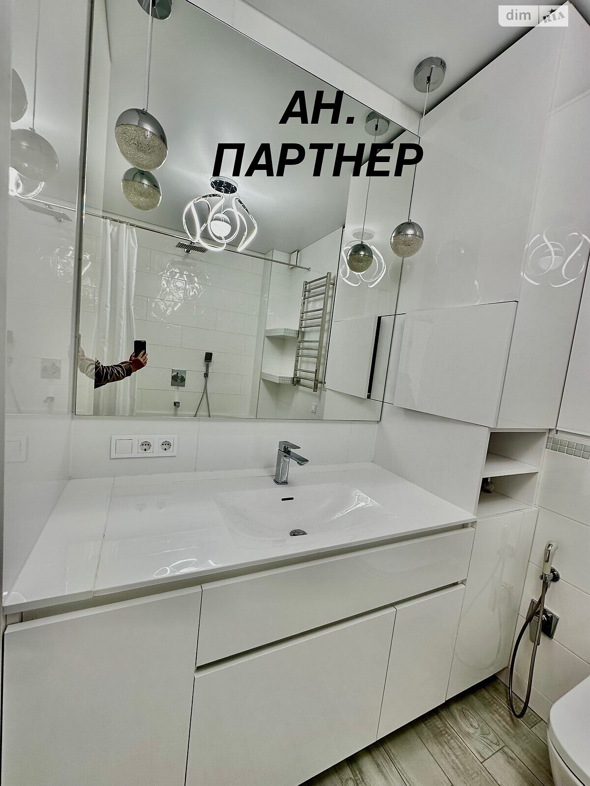 Продажа двухкомнатной квартиры в Крыжановка, на ул. Марсельская, фото 1 Продажа двухкомнатной квартиры в Крыжановка, на ул. Марсельская, фото 1