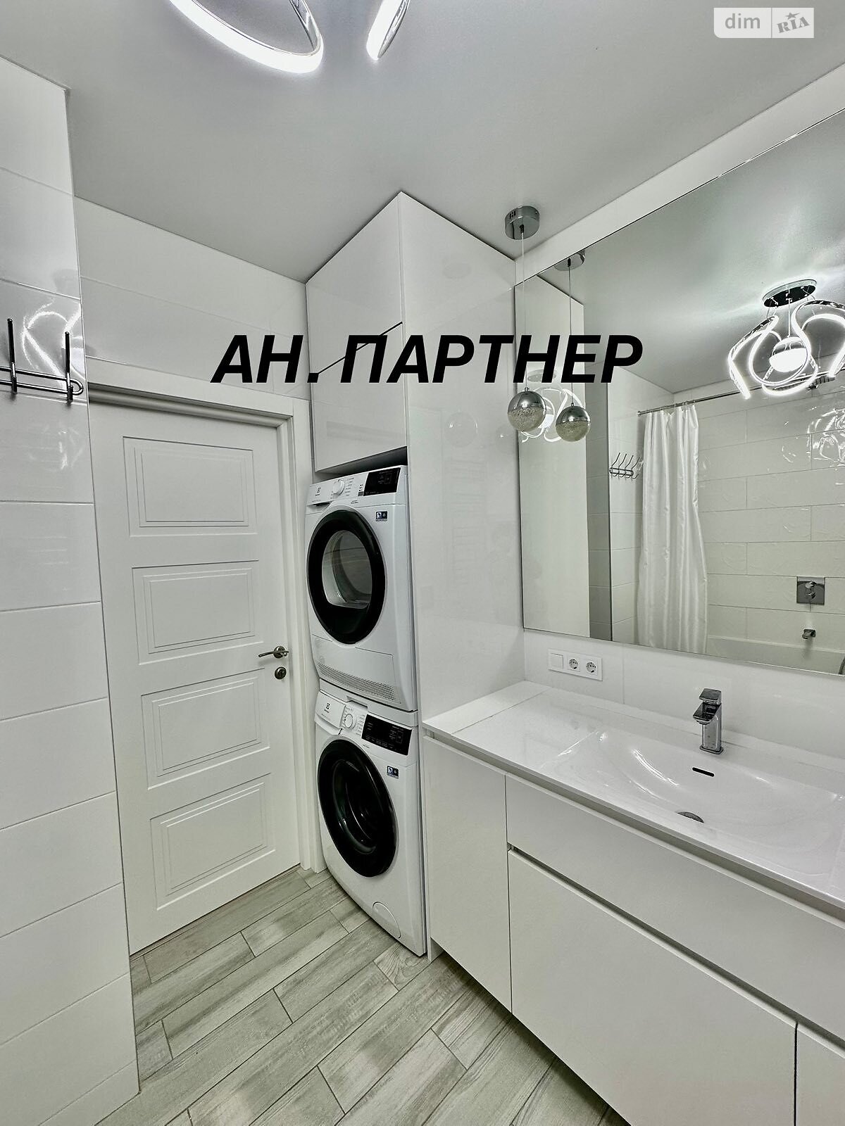 Продажа двухкомнатной квартиры в Крыжановка, на ул. Марсельская, фото 1 Продажа двухкомнатной квартиры в Крыжановка, на ул. Марсельская, фото 1