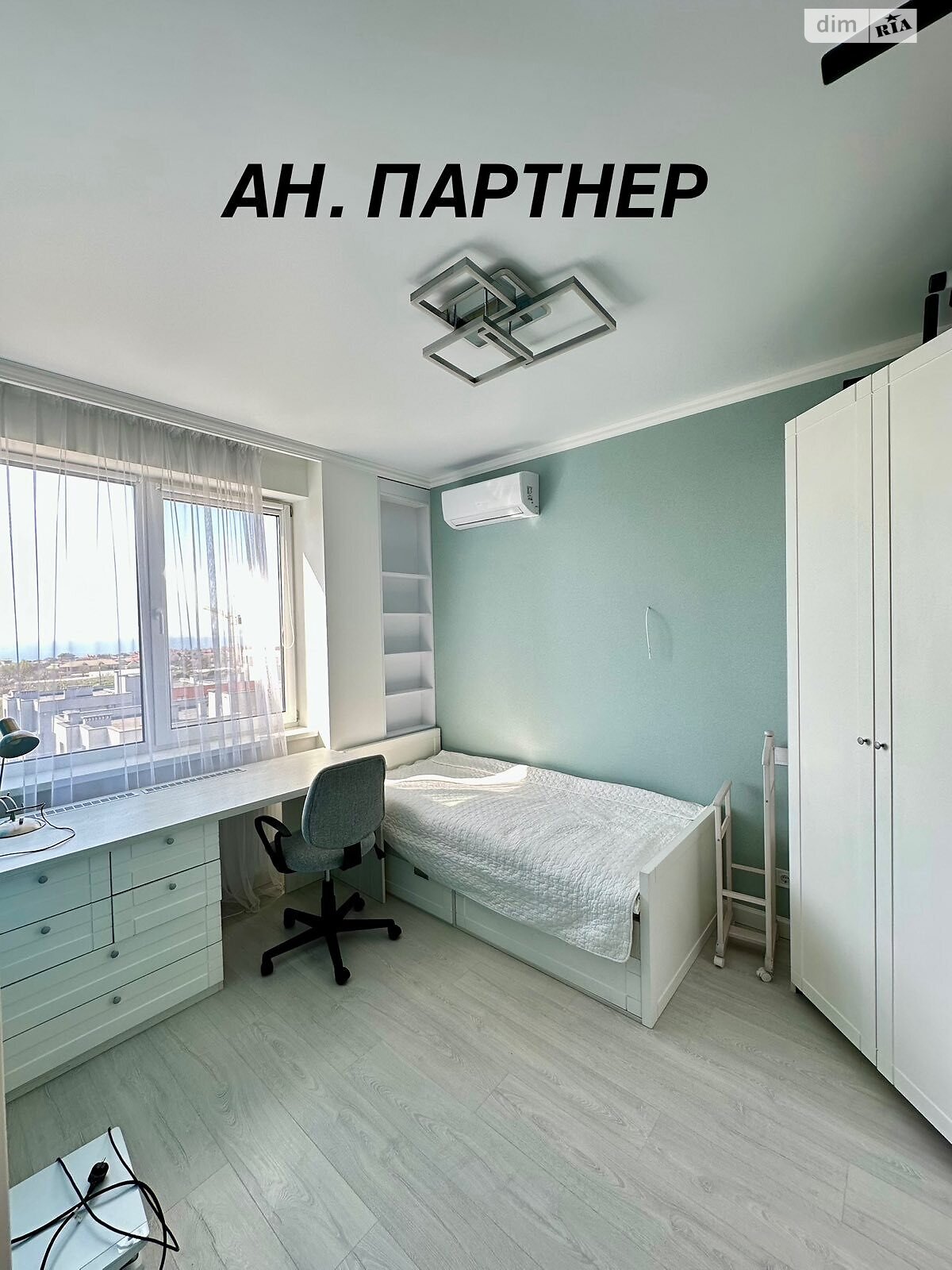 Продажа двухкомнатной квартиры в Крыжановка, на ул. Марсельская, фото 1 Продажа двухкомнатной квартиры в Крыжановка, на ул. Марсельская, фото 1