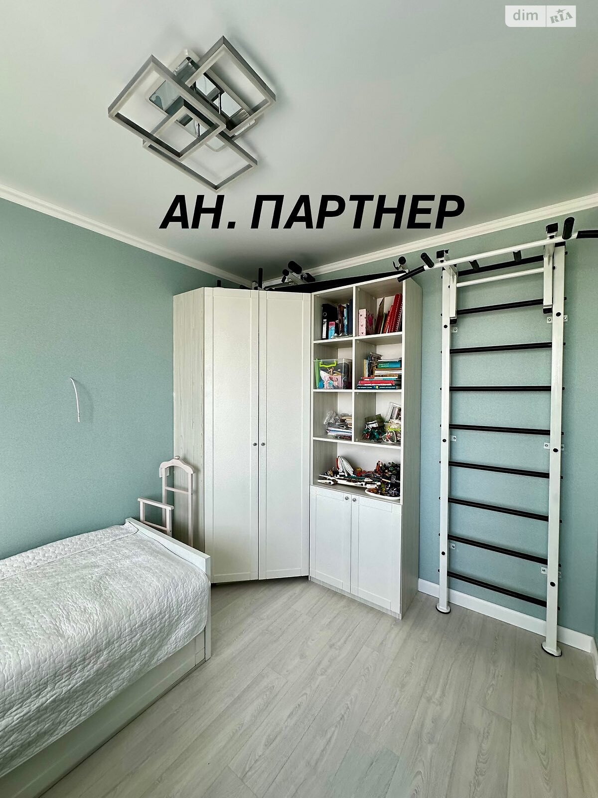 Продажа двухкомнатной квартиры в Крыжановка, на ул. Марсельская, фото 1 Продажа двухкомнатной квартиры в Крыжановка, на ул. Марсельская, фото 1