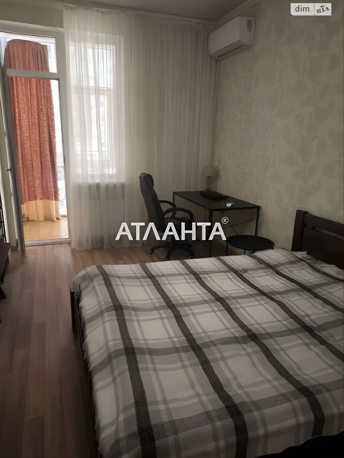 Продаж однокімнатної квартири в Крижанівка, на вул. Марсельська 35А, фото 1 Продаж однокімнатної квартири в Крижанівка, на вул. Марсельська 35А, фото 1