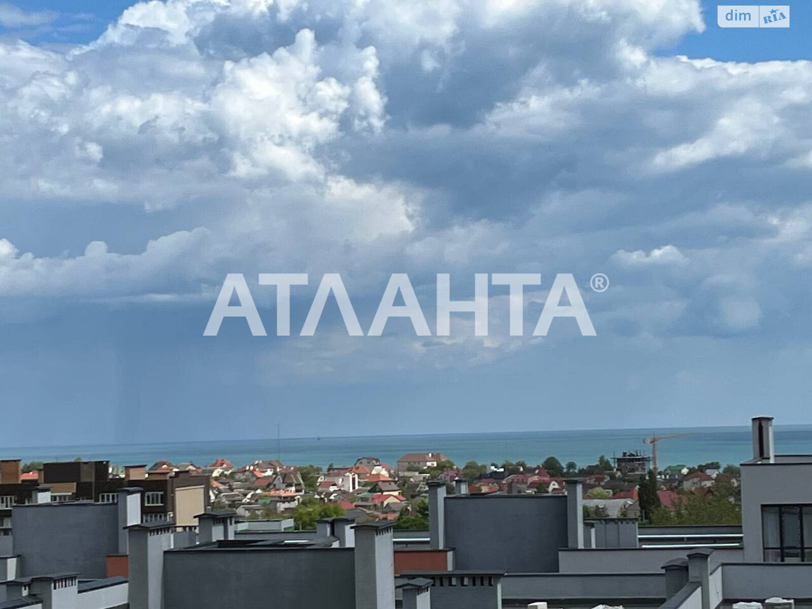 Продажа однокомнатной квартиры в Крыжановка, на ул. Марсельская 33/1, фото 1 Продажа однокомнатной квартиры в Крыжановка, на ул. Марсельская 33/1, фото 1