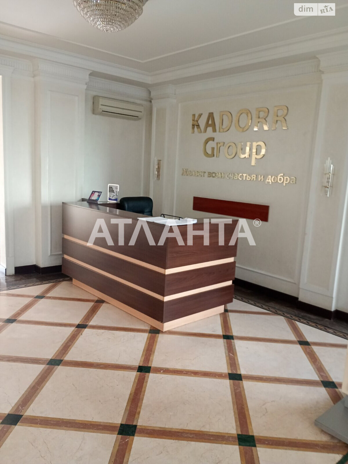 Продаж однокімнатної квартири в Крижанівка, на вул. Марсельська 35, фото 1 Продаж однокімнатної квартири в Крижанівка, на вул. Марсельська 35, фото 1