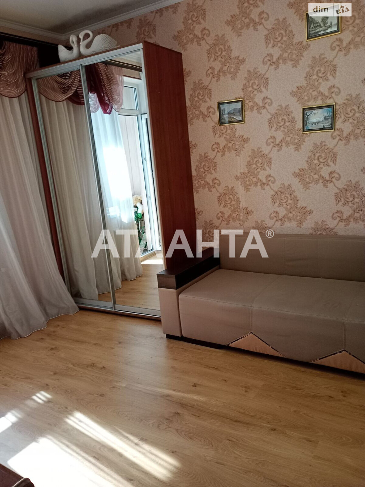 Продаж однокімнатної квартири в Крижанівка, на вул. Марсельська 35, фото 1 Продаж однокімнатної квартири в Крижанівка, на вул. Марсельська 35, фото 1