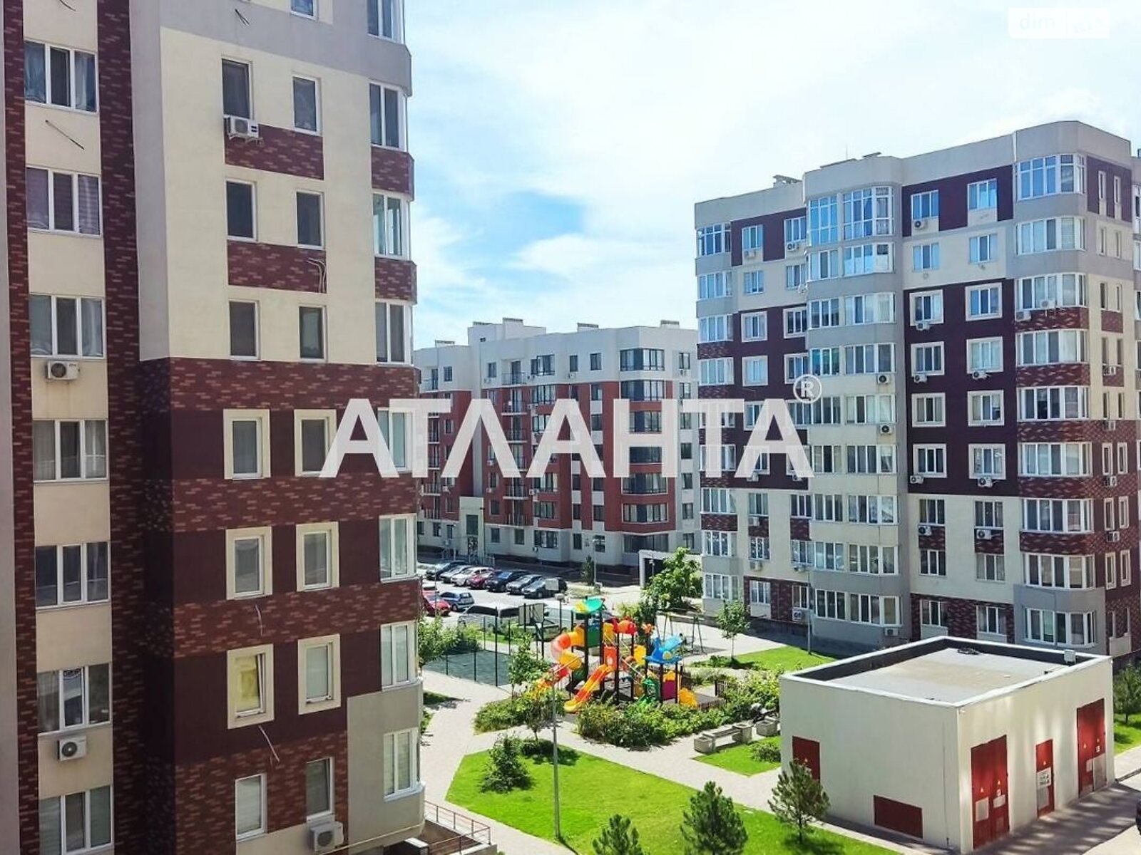 Продажа двухкомнатной квартиры в Крыжановка, на дор. Николаевская дорога, фото 1