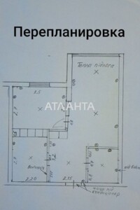 Продаж однокімнатної квартири в Крижанівка, на дор. Миколаївська 3Б, фото 2