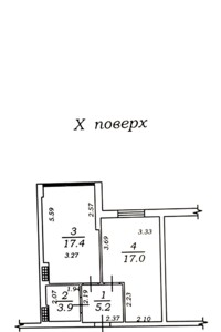 Продаж однокімнатної квартири в Крижанівка, на вул. Миколаївська, фото 2