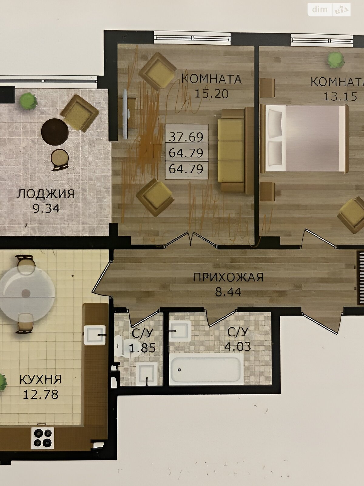 Продажа двухкомнатной квартиры в Крыжановка, на ул. Николаевская, фото 1 Продажа двухкомнатной квартиры в Крыжановка, на ул. Николаевская, фото 1