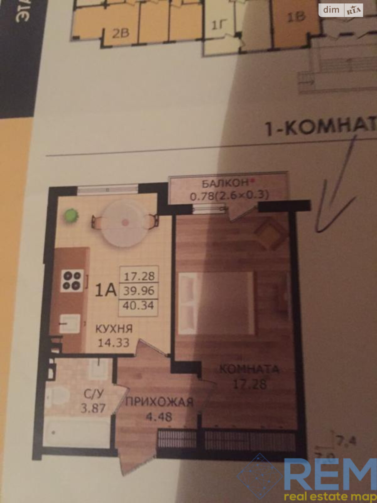 Продаж однокімнатної квартири в Крижанівка, на вул. Миколаївська, фото 1 Продаж однокімнатної квартири в Крижанівка, на вул. Миколаївська, фото 1