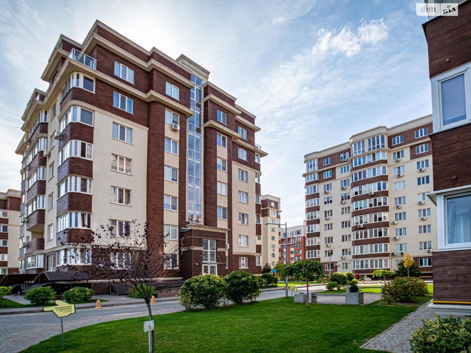 Продажа двухкомнатной квартиры в Крыжановка, на ул. Николаевская, фото 1 Продажа двухкомнатной квартиры в Крыжановка, на ул. Николаевская, фото 1