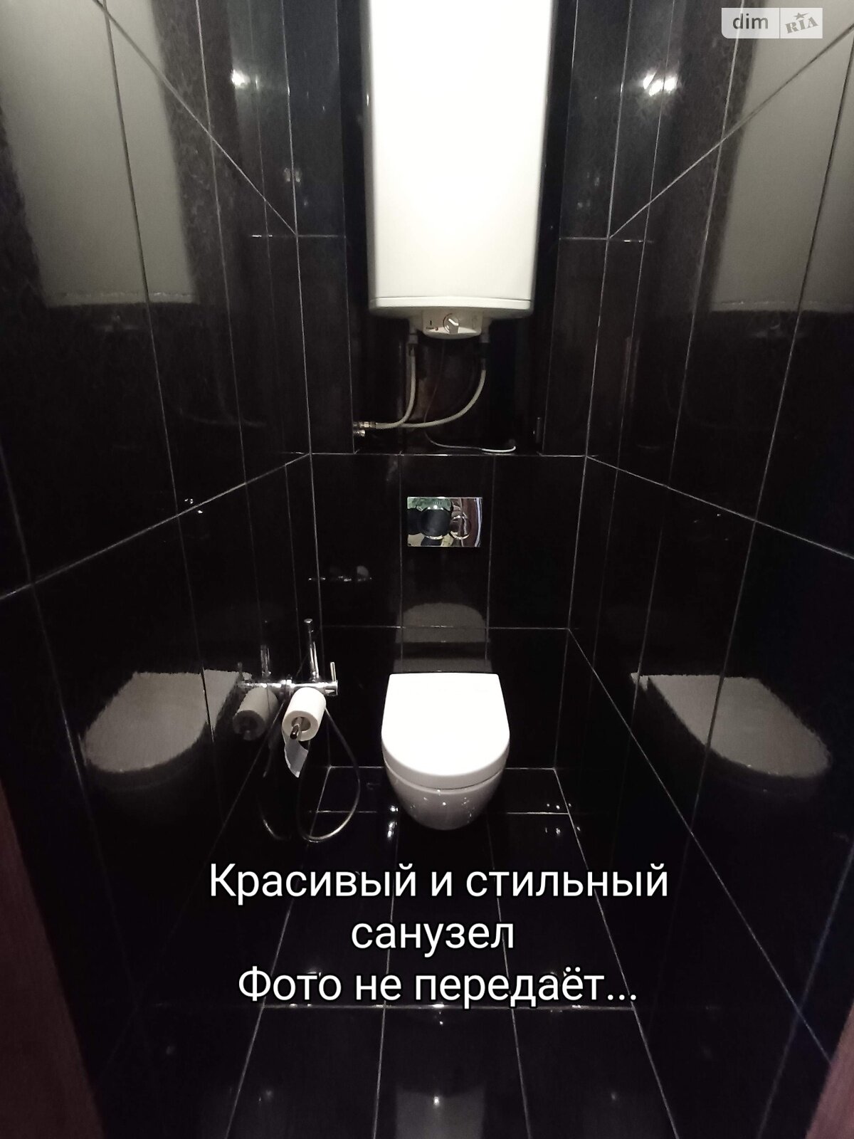 Продажа двухкомнатной квартиры в Крыжановка, на ул. Николаевская, фото 1 Продажа двухкомнатной квартиры в Крыжановка, на ул. Николаевская, фото 1