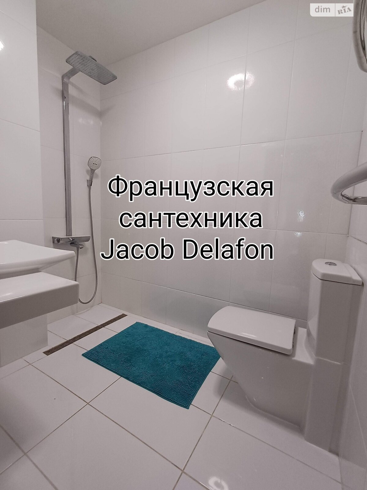 Продажа двухкомнатной квартиры в Крыжановка, на ул. Николаевская, фото 1 Продажа двухкомнатной квартиры в Крыжановка, на ул. Николаевская, фото 1