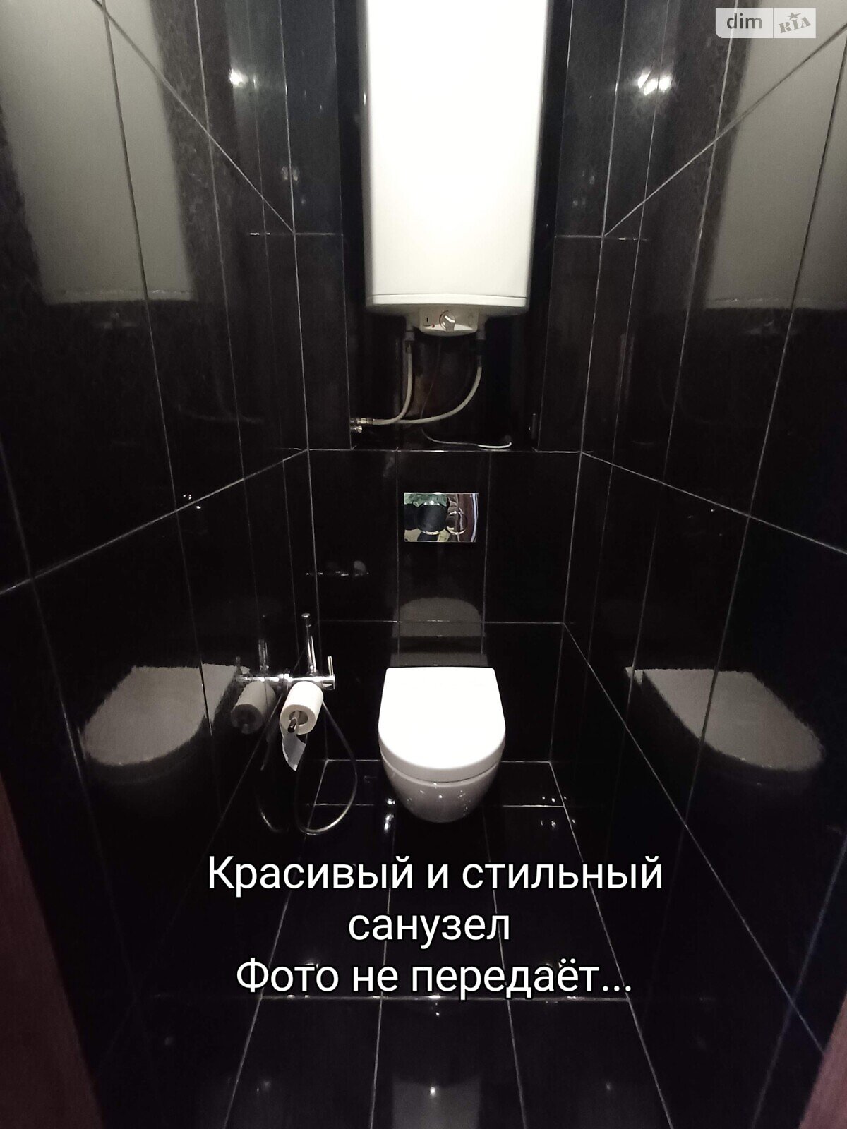 Продажа двухкомнатной квартиры в Крыжановка, на ул. Николаевская, фото 1 Продажа двухкомнатной квартиры в Крыжановка, на ул. Николаевская, фото 1