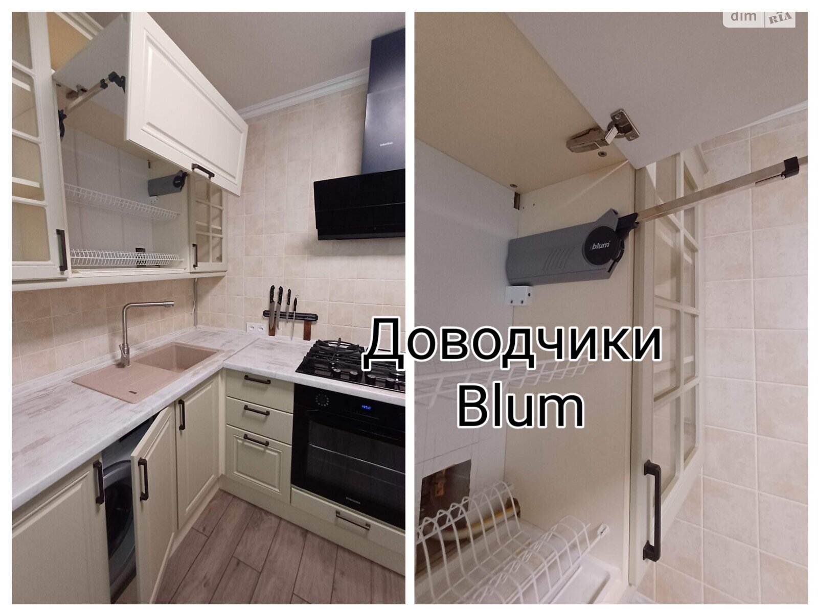 Продажа двухкомнатной квартиры в Крыжановка, на ул. Николаевская, фото 1 Продажа двухкомнатной квартиры в Крыжановка, на ул. Николаевская, фото 1