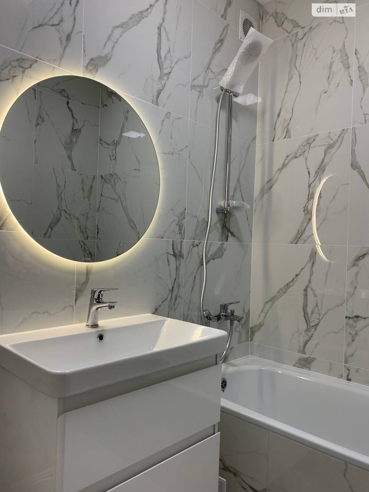 Продажа однокомнатной квартиры в Крыжановка, на ул. Николаевская, фото 1 Продажа однокомнатной квартиры в Крыжановка, на ул. Николаевская, фото 1