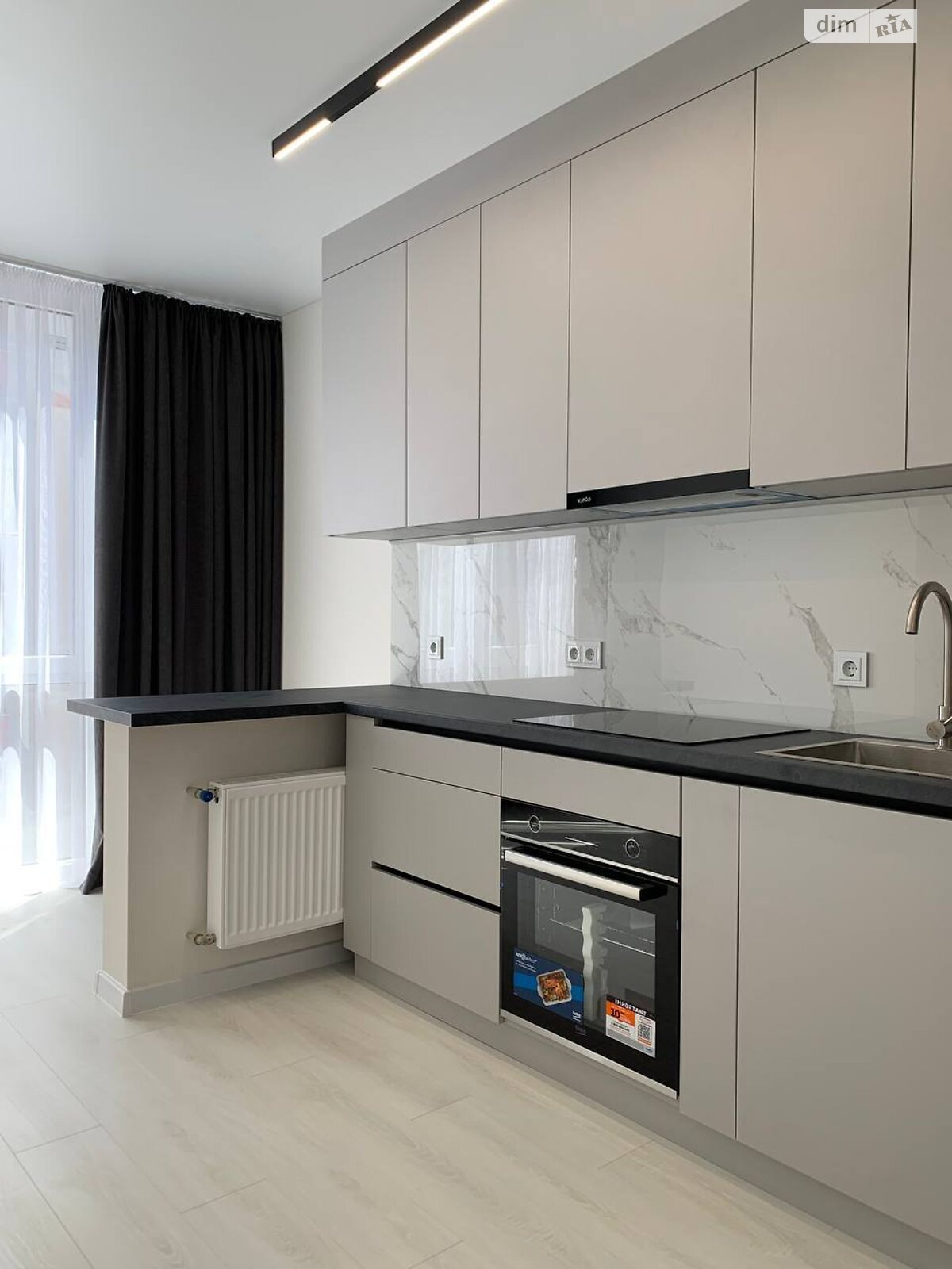 Продажа однокомнатной квартиры в Крыжановка, на ул. Николаевская, фото 1 Продажа однокомнатной квартиры в Крыжановка, на ул. Николаевская, фото 1