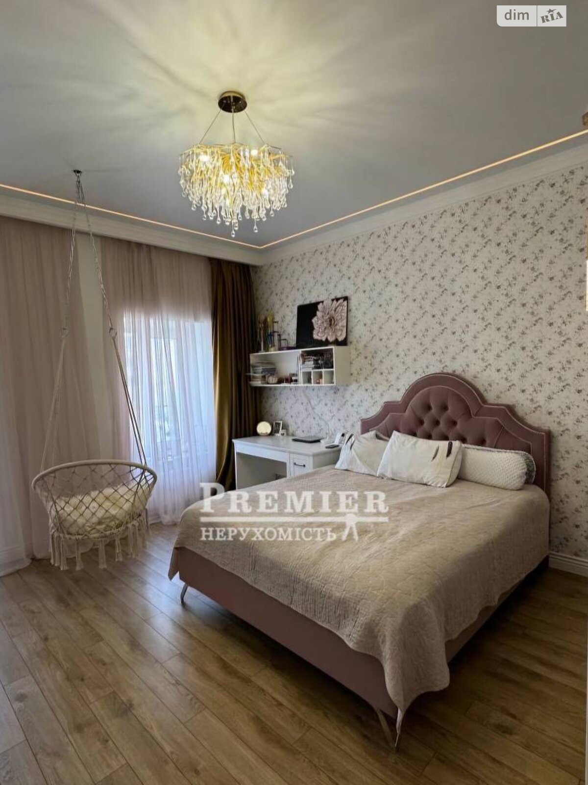 Продажа трехкомнатной квартиры в Крыжановка, на ул. Парижская, фото 1 Продажа трехкомнатной квартиры в Крыжановка, на ул. Парижская, фото 1