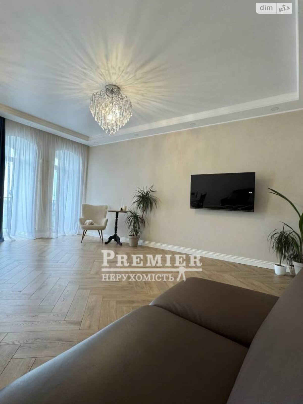 Продажа трехкомнатной квартиры в Крыжановка, на ул. Парижская, фото 1 Продажа трехкомнатной квартиры в Крыжановка, на ул. Парижская, фото 1