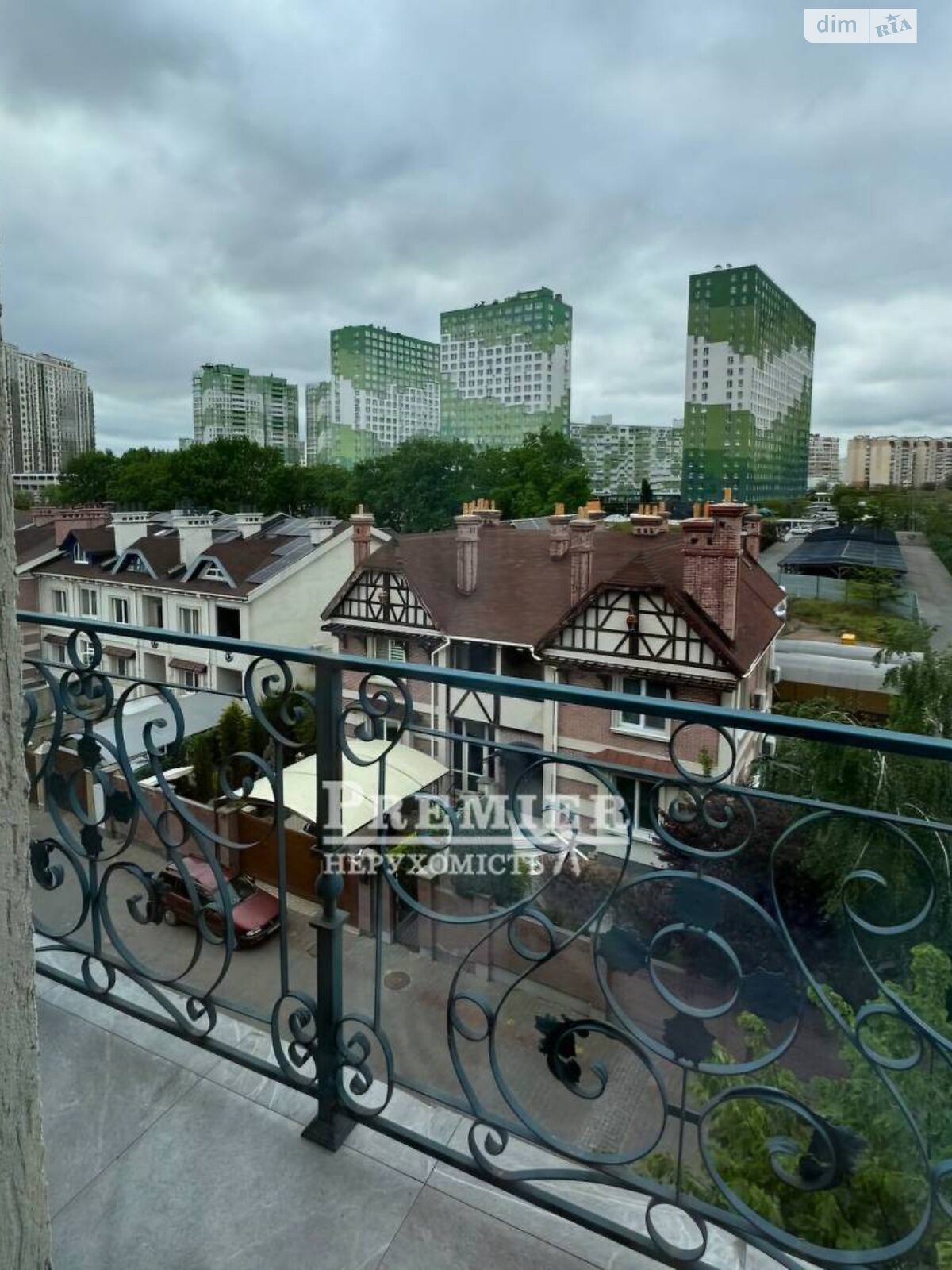 Продажа трехкомнатной квартиры в Крыжановка, на ул. Парижская, фото 1 Продажа трехкомнатной квартиры в Крыжановка, на ул. Парижская, фото 1