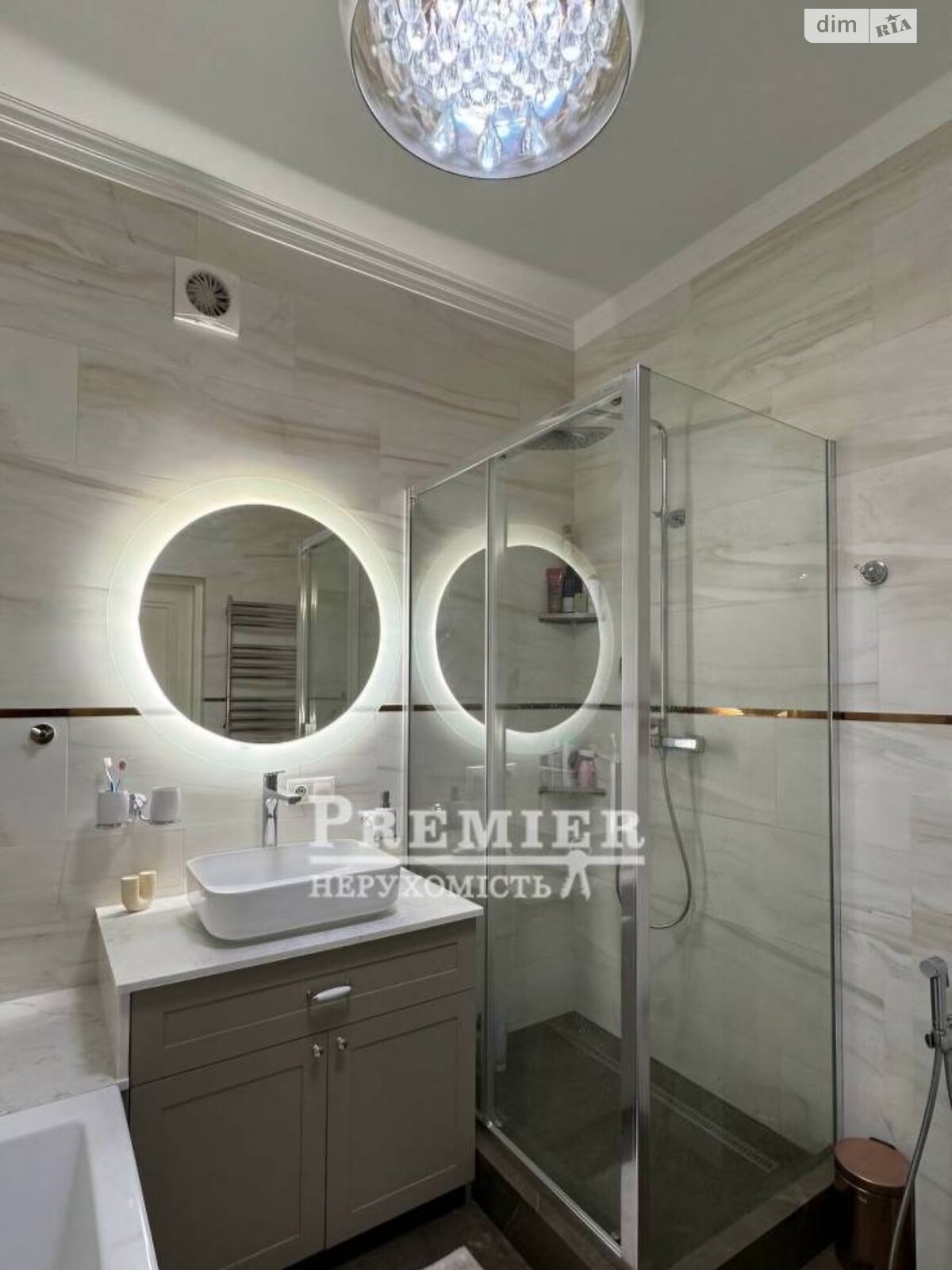 Продажа трехкомнатной квартиры в Крыжановка, на ул. Парижская, фото 1 Продажа трехкомнатной квартиры в Крыжановка, на ул. Парижская, фото 1