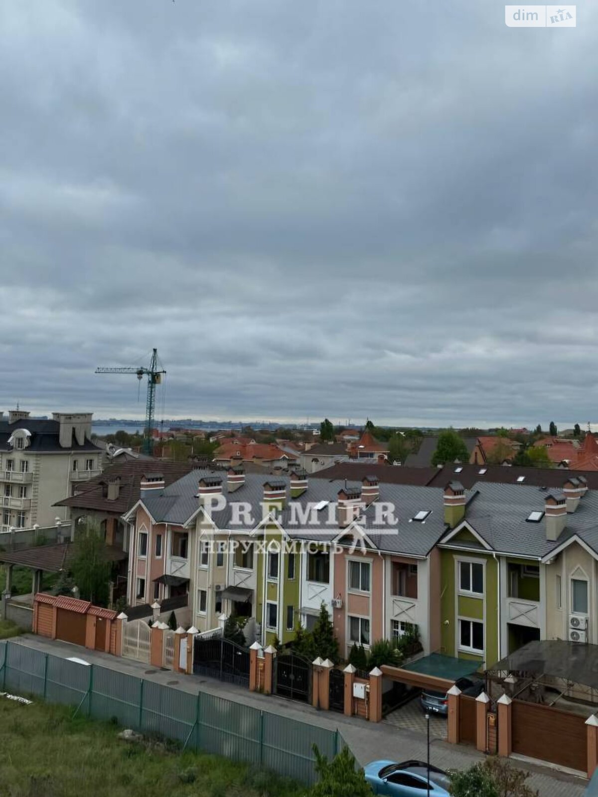 Продажа трехкомнатной квартиры в Крыжановка, на ул. Парижская, фото 1 Продажа трехкомнатной квартиры в Крыжановка, на ул. Парижская, фото 1
