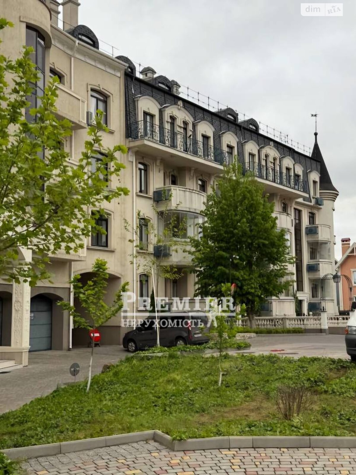 Продажа трехкомнатной квартиры в Крыжановка, на ул. Парижская, фото 1 Продажа трехкомнатной квартиры в Крыжановка, на ул. Парижская, фото 1