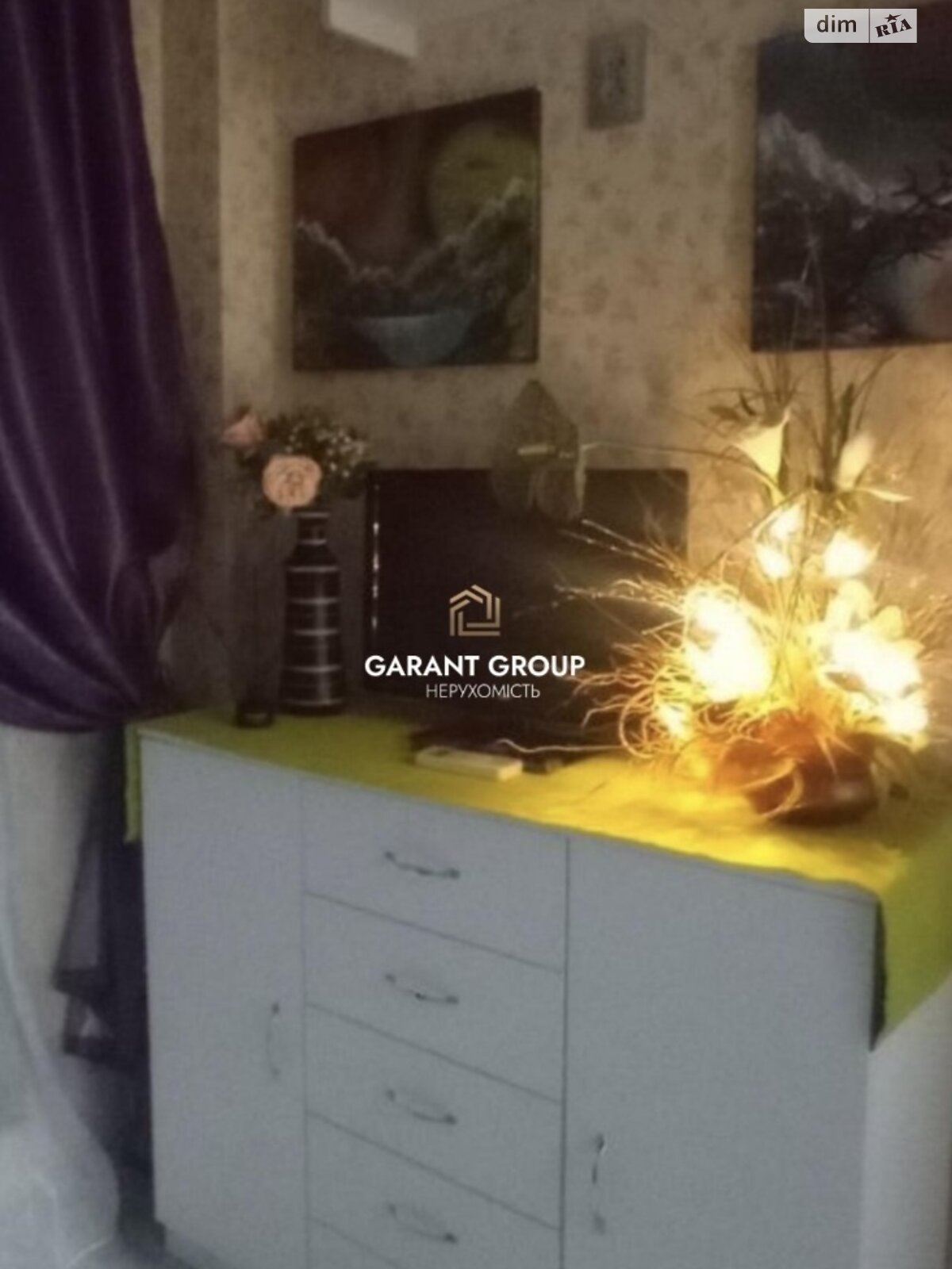 Продажа однокомнатной квартиры в Крыжановка, на ул. Защитников Украины, район Поселок Котовского фото 1 Продажа однокомнатной квартиры в Крыжановка, на ул. Защитников Украины, район Поселок Котовского фото 1