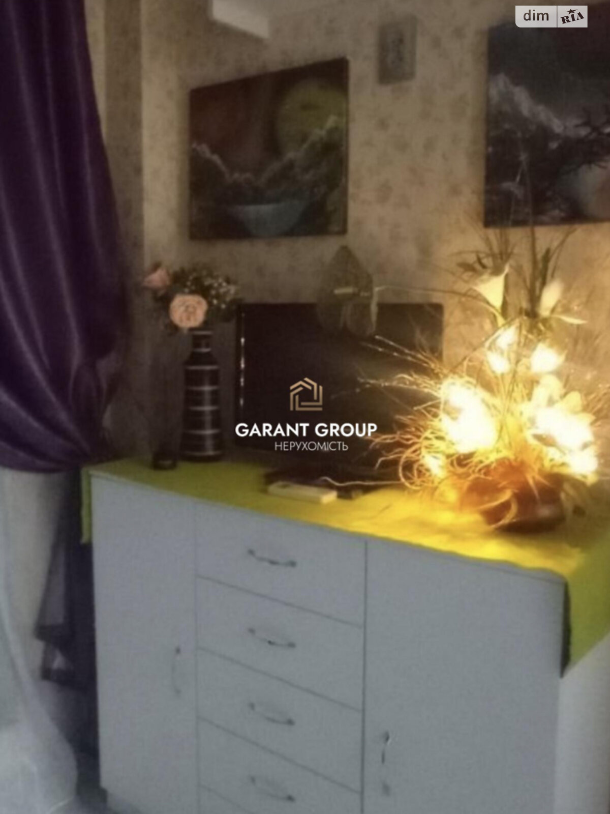 Продажа однокомнатной квартиры в Крыжановка, на ул. Защитников Украины, район Поселок Котовского фото 1