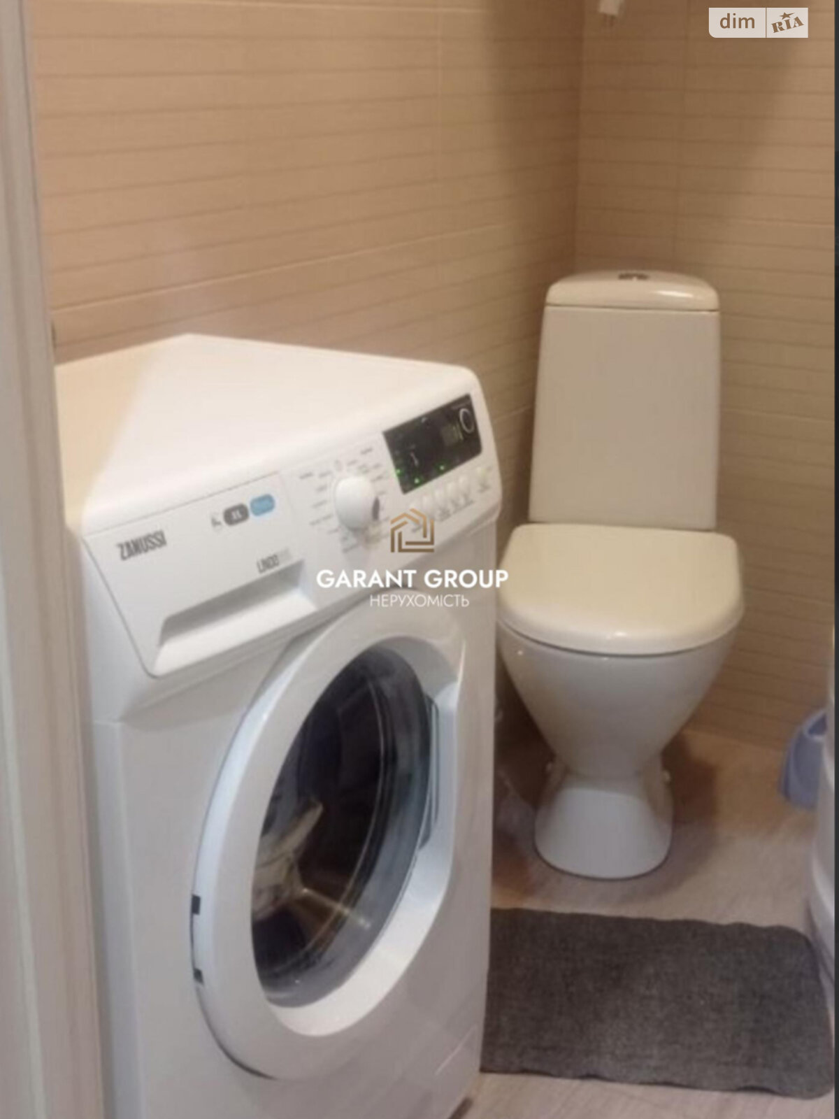 Продажа однокомнатной квартиры в Крыжановка, на ул. Защитников Украины, район Поселок Котовского фото 1