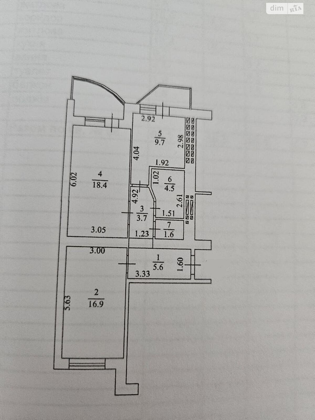 Продажа двухкомнатной квартиры в Крыжановка, на ул. Семена Палия 22, фото 1 Продажа двухкомнатной квартиры в Крыжановка, на ул. Семена Палия 22, фото 1