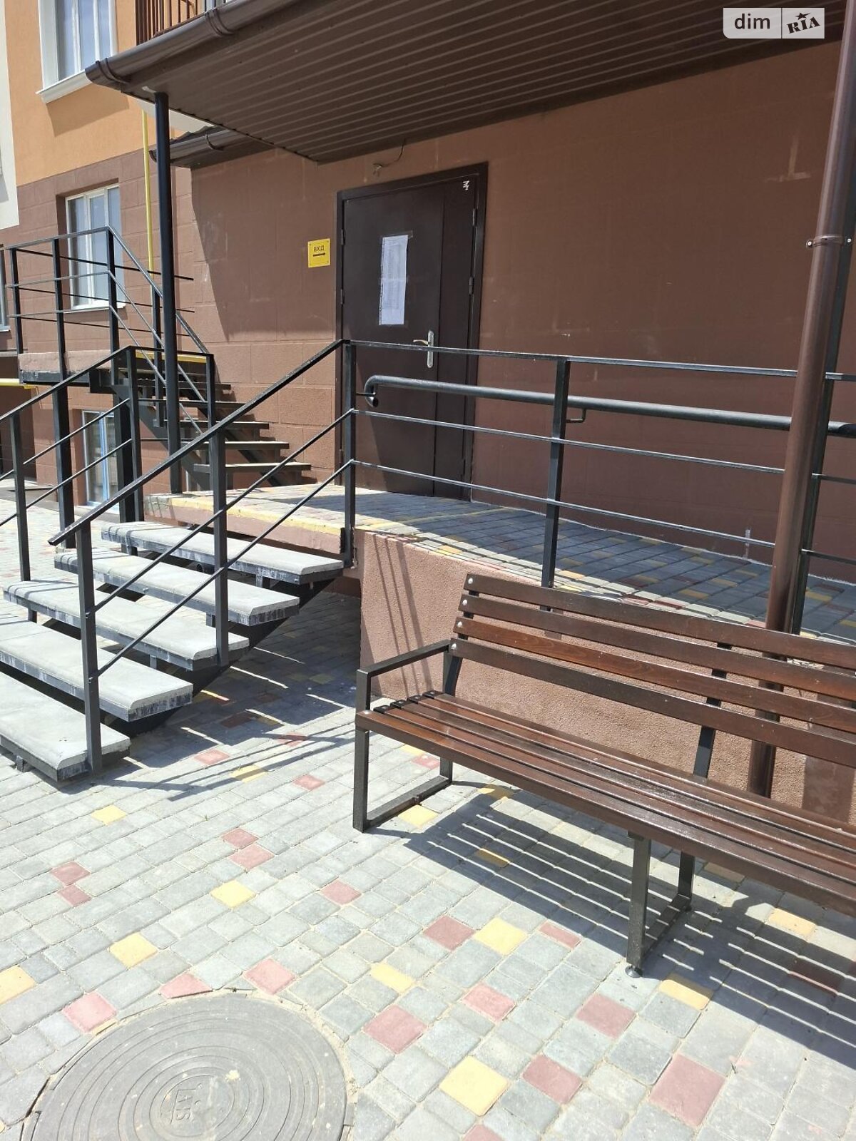 Продажа двухкомнатной квартиры в Крыжановка, на ул. Семена Палия 22, фото 1 Продажа двухкомнатной квартиры в Крыжановка, на ул. Семена Палия 22, фото 1