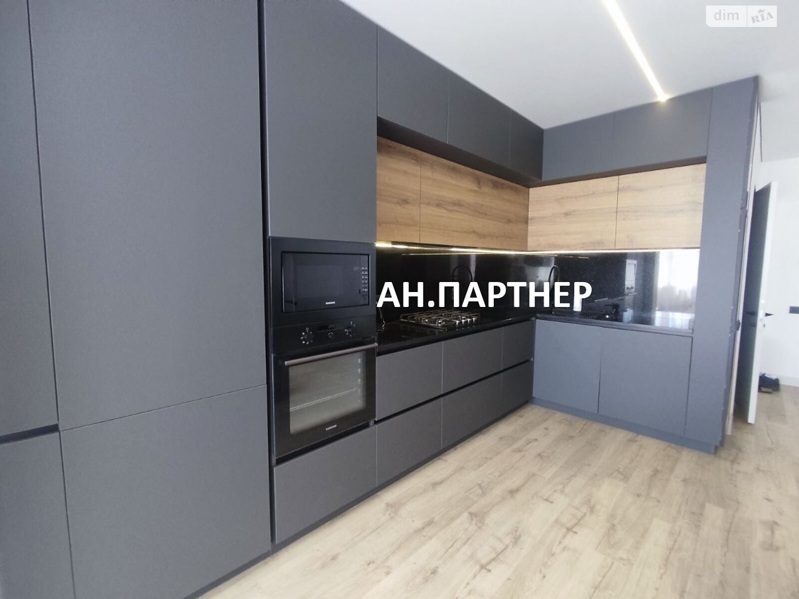 Продажа трехкомнатной квартиры в Крыжановка, на ул. Софиевская 2, фото 1