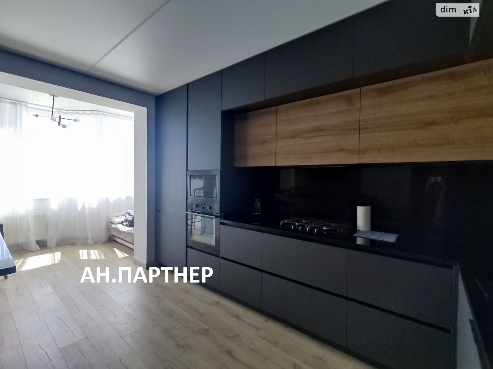 Продажа трехкомнатной квартиры в Крыжановка, на ул. Софиевская 2, фото 1