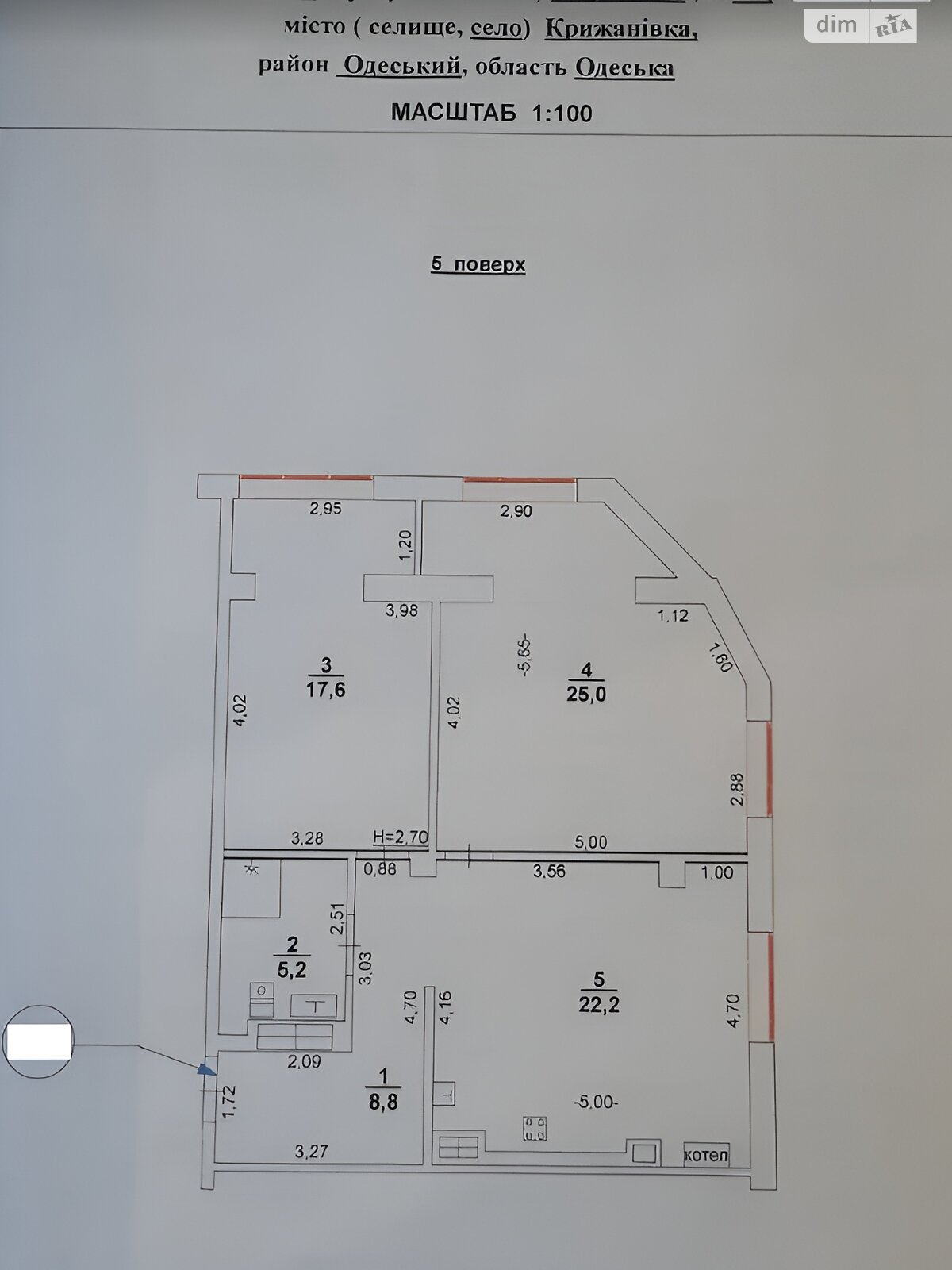 Продажа двухкомнатной квартиры в Крыжановка, на ул. Софиевская, фото 1 Продажа двухкомнатной квартиры в Крыжановка, на ул. Софиевская, фото 1