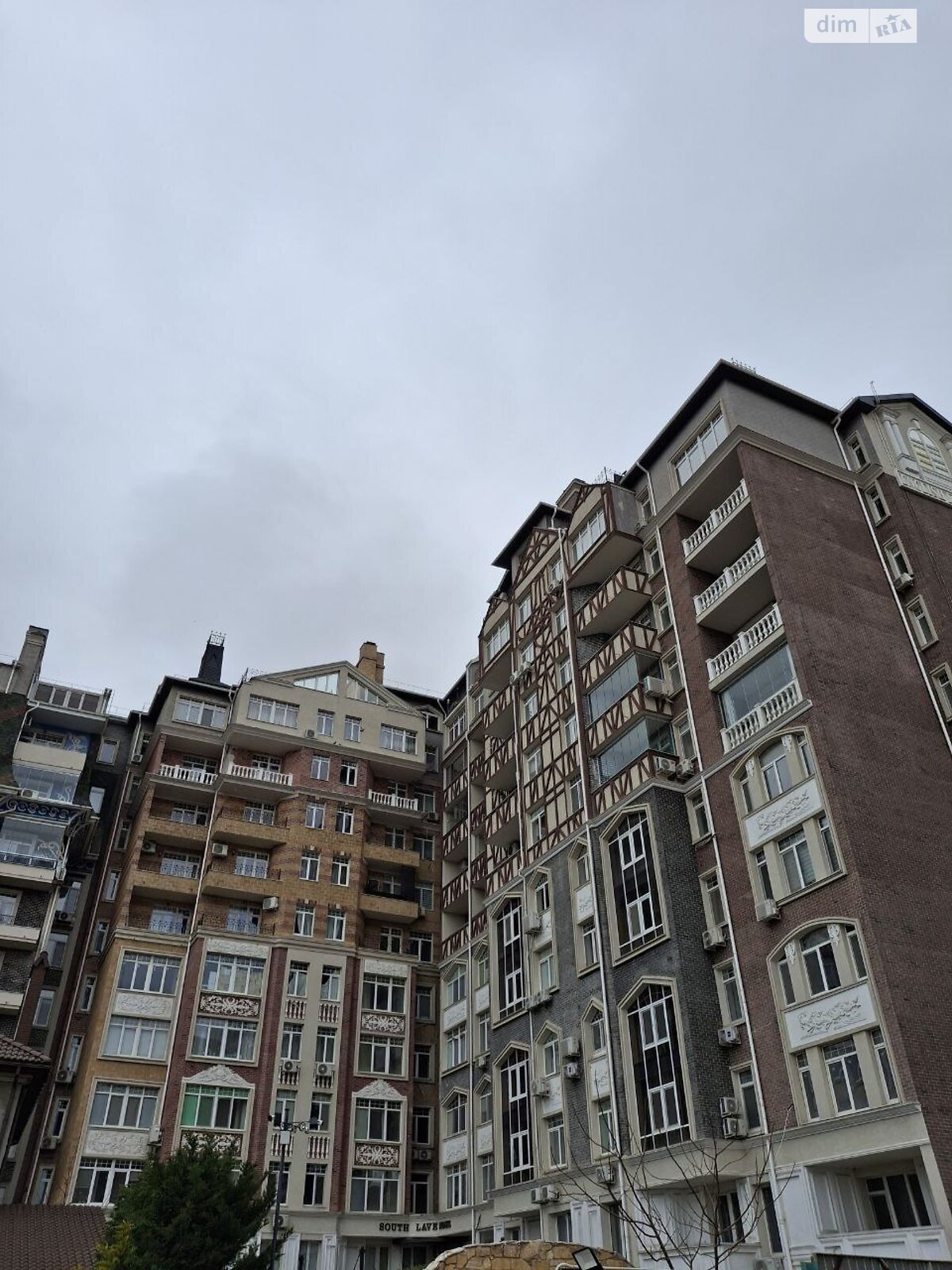Продажа двухкомнатной квартиры в Крыжановка, на ул. Софиевская, фото 1 Продажа двухкомнатной квартиры в Крыжановка, на ул. Софиевская, фото 1