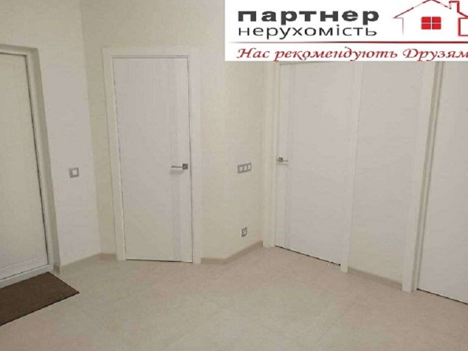 Продажа двухкомнатной квартиры в Крыжановка, на дор. Южная, фото 1 Продажа двухкомнатной квартиры в Крыжановка, на дор. Южная, фото 1