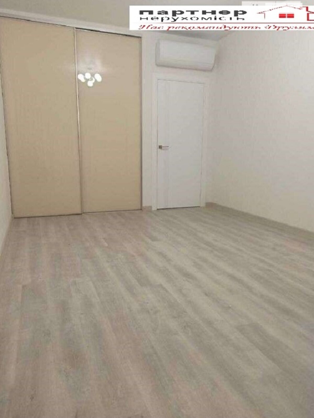 Продажа двухкомнатной квартиры в Крыжановка, на дор. Южная, фото 1 Продажа двухкомнатной квартиры в Крыжановка, на дор. Южная, фото 1