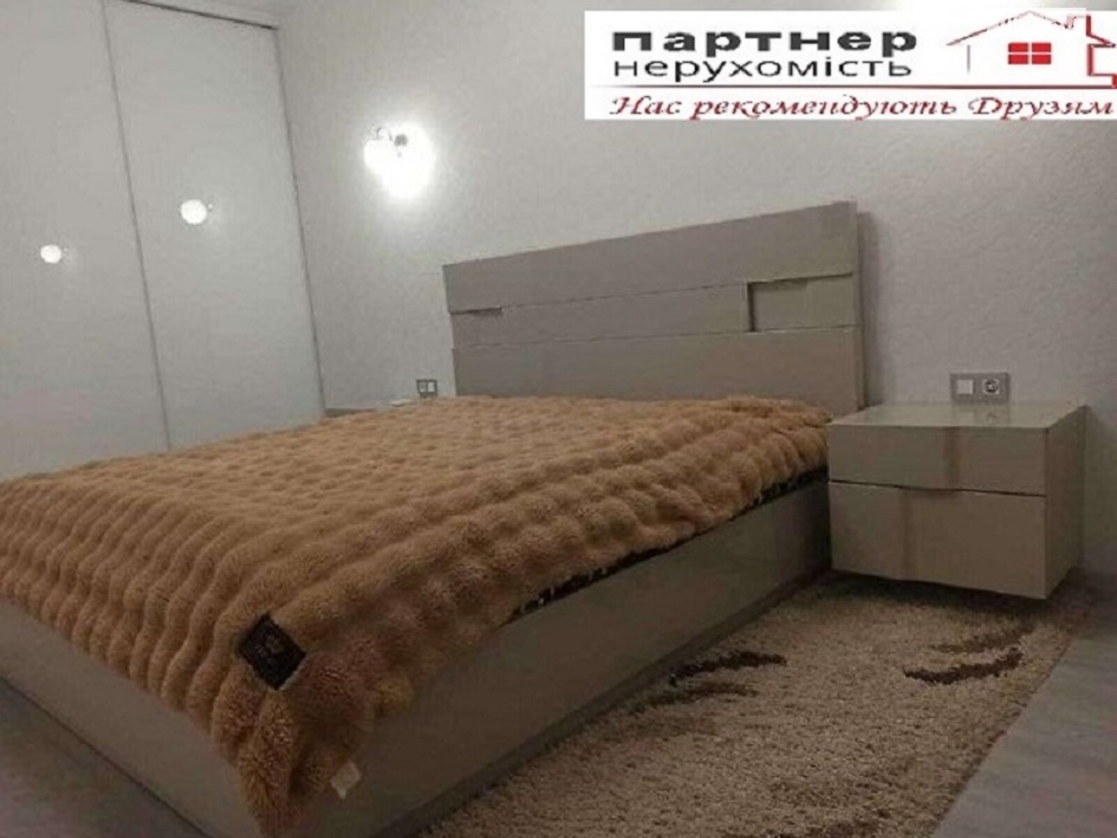 Продажа двухкомнатной квартиры в Крыжановка, на дор. Южная, фото 1 Продажа двухкомнатной квартиры в Крыжановка, на дор. Южная, фото 1