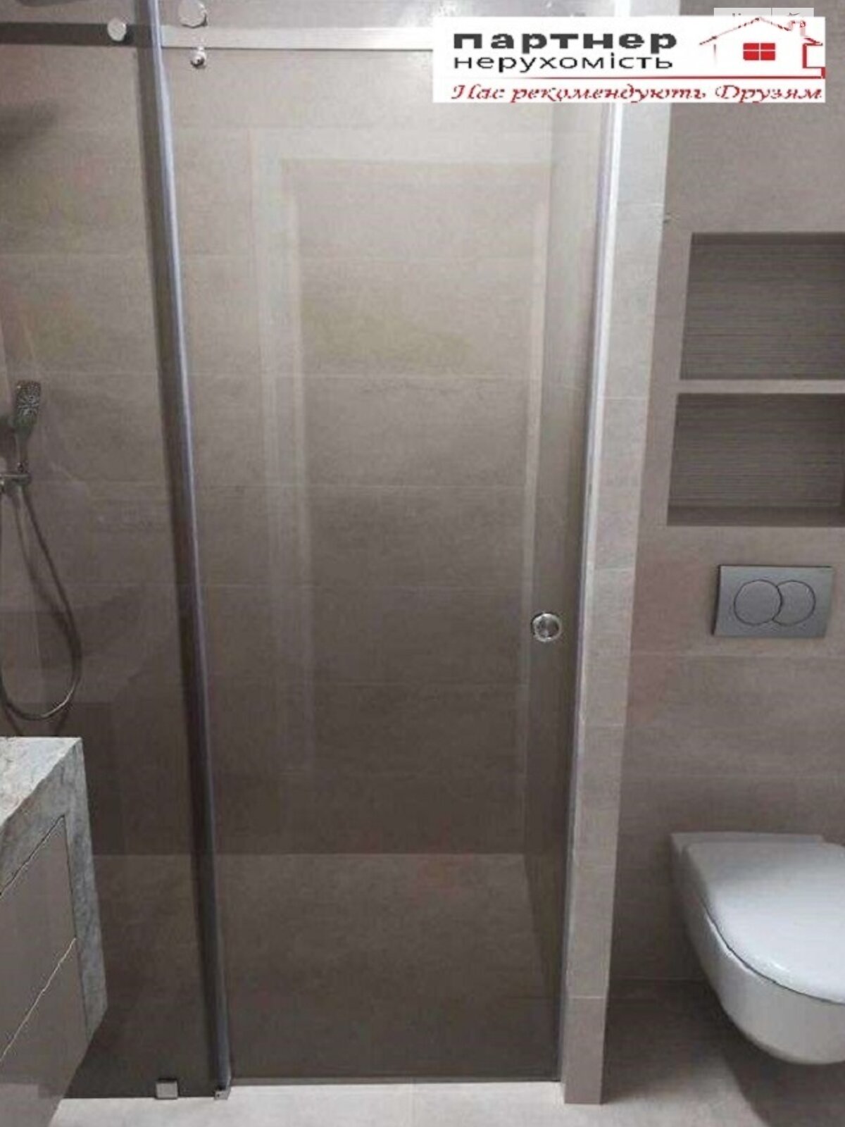 Продажа двухкомнатной квартиры в Крыжановка, на дор. Южная, фото 1 Продажа двухкомнатной квартиры в Крыжановка, на дор. Южная, фото 1
