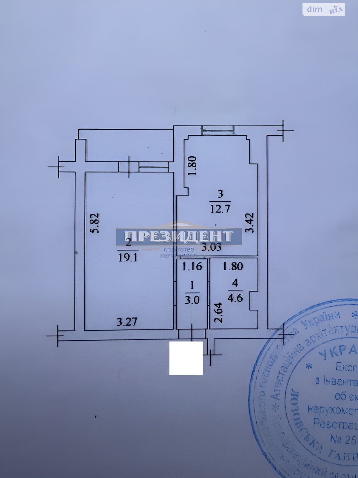 Продаж однокімнатної квартири в Крижанівка, на вул. Захисників України, фото 1 Продаж однокімнатної квартири в Крижанівка, на вул. Захисників України, фото 1