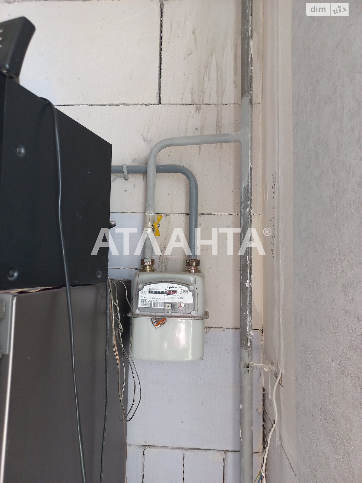 Продажа трехкомнатной квартиры в Крыжановка, на ул. Защитников Украины 60Е, фото 1 Продажа трехкомнатной квартиры в Крыжановка, на ул. Защитников Украины 60Е, фото 1