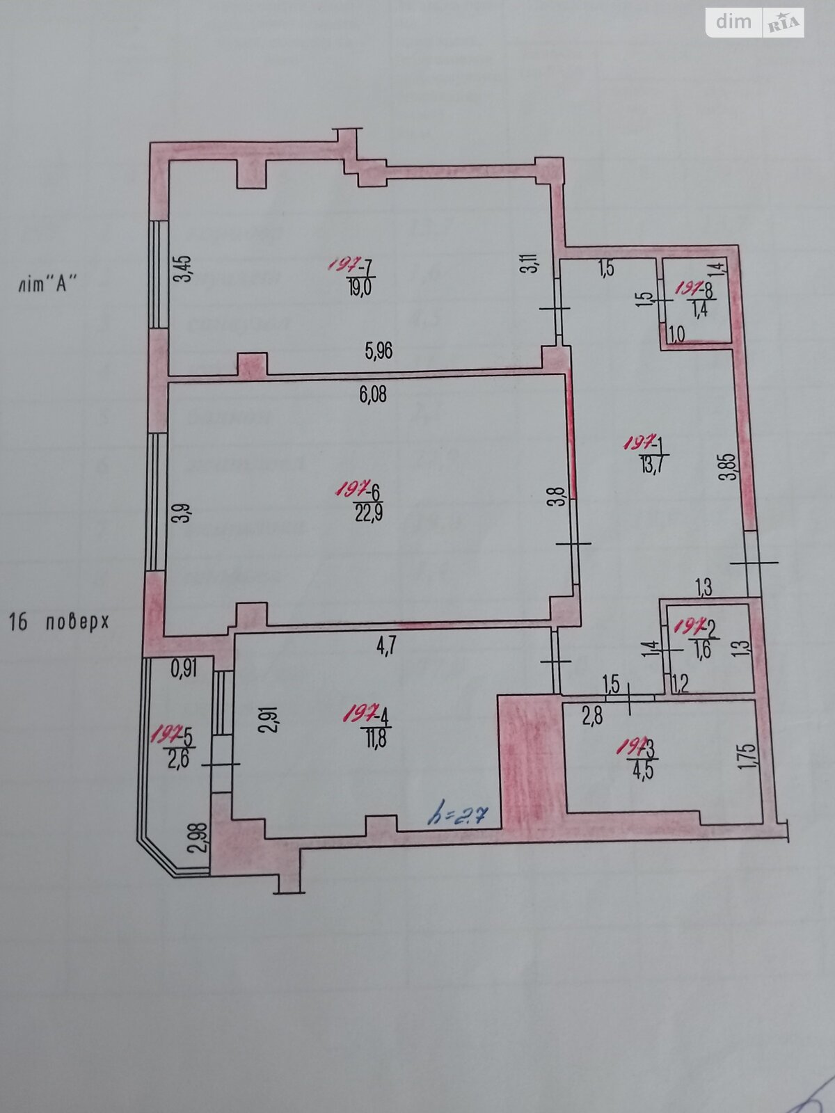 Продаж двокімнатної квартири в Крижанівка, на вул. Захисників України 44А, фото 1 Продаж двокімнатної квартири в Крижанівка, на вул. Захисників України 44А, фото 1