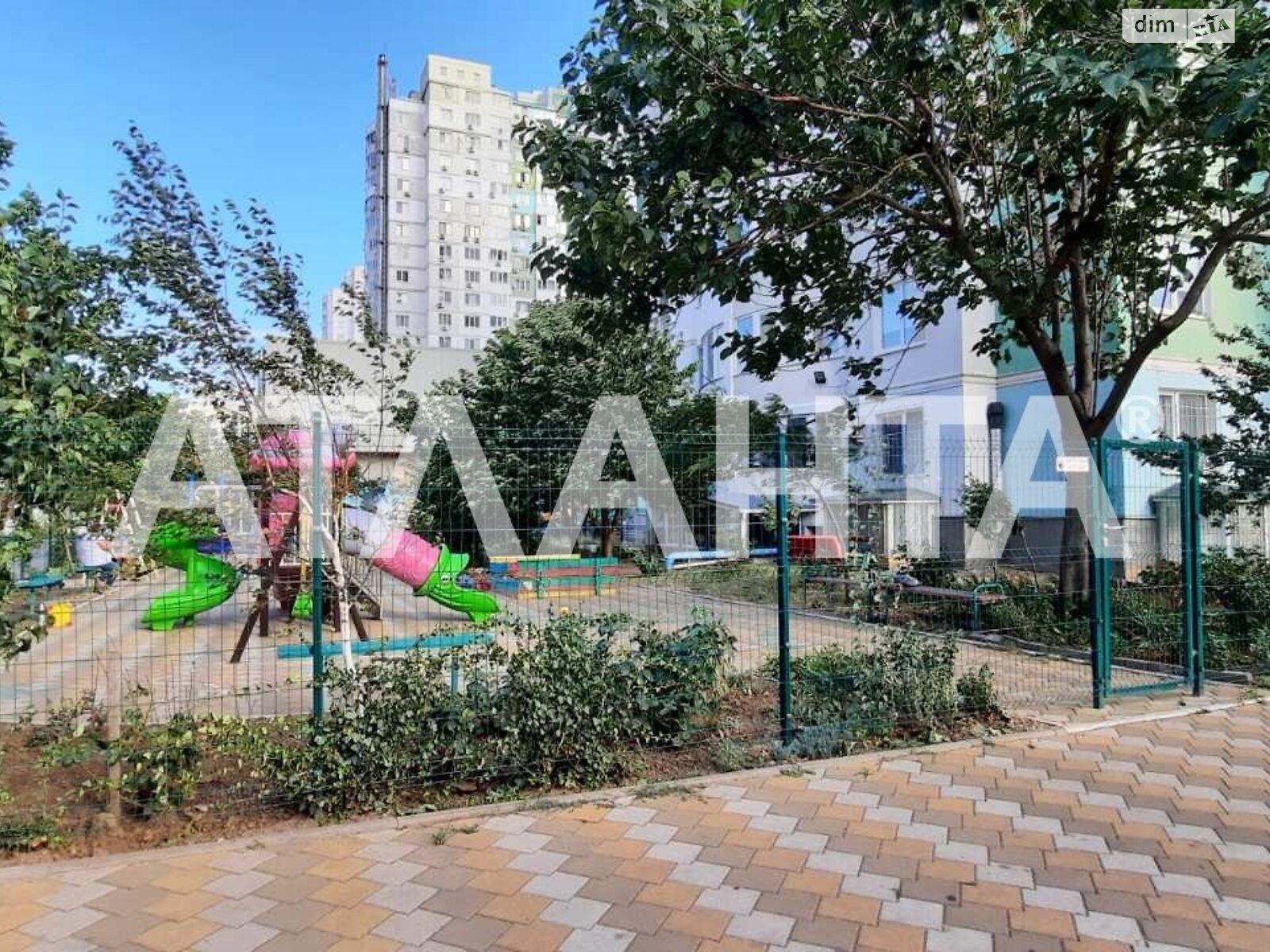 Продажа двухкомнатной квартиры в Крыжановка, на ул. Защитников Украины 44, фото 1 Продажа двухкомнатной квартиры в Крыжановка, на ул. Защитников Украины 44, фото 1