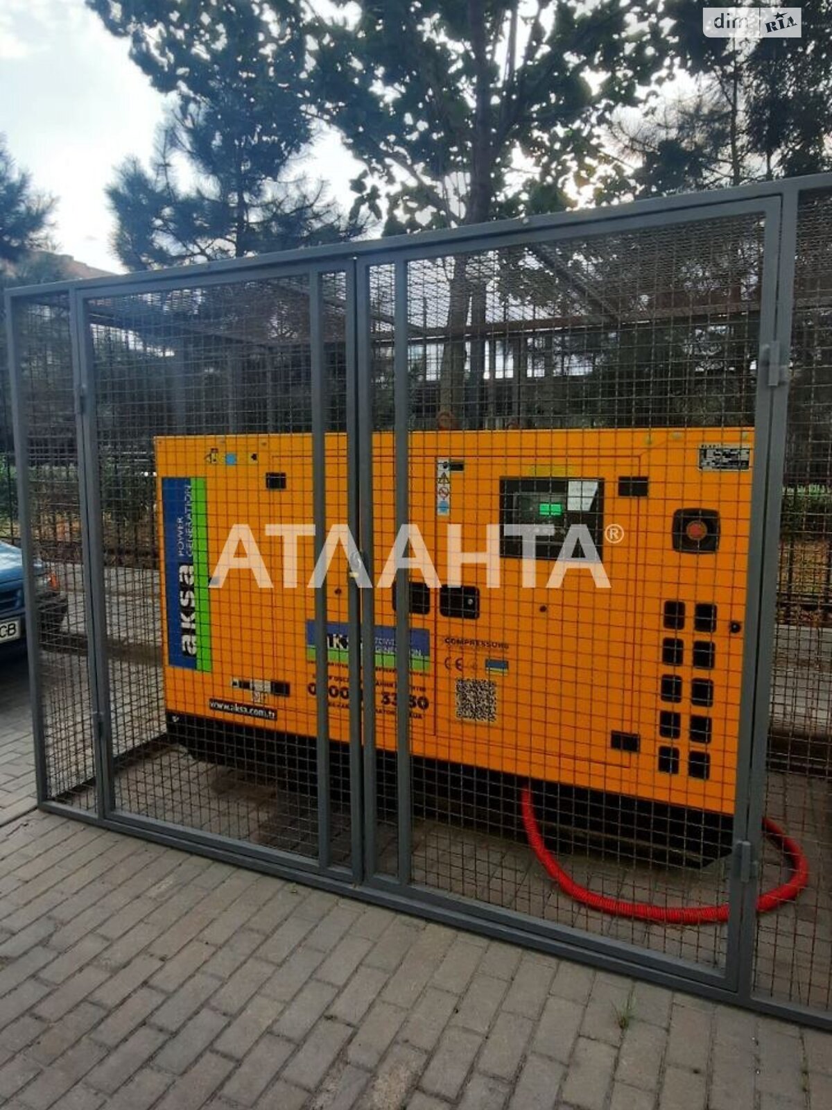 Продажа двухкомнатной квартиры в Крыжановка, на ул. Защитников Украины 44, фото 1 Продажа двухкомнатной квартиры в Крыжановка, на ул. Защитников Украины 44, фото 1