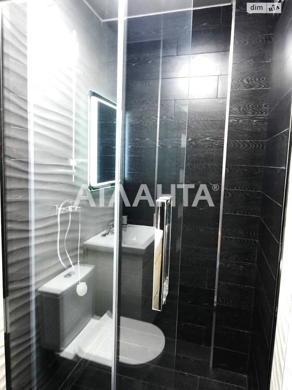 Продажа двухкомнатной квартиры в Крыжановка, на ул. Защитников Украины 44, фото 1 Продажа двухкомнатной квартиры в Крыжановка, на ул. Защитников Украины 44, фото 1