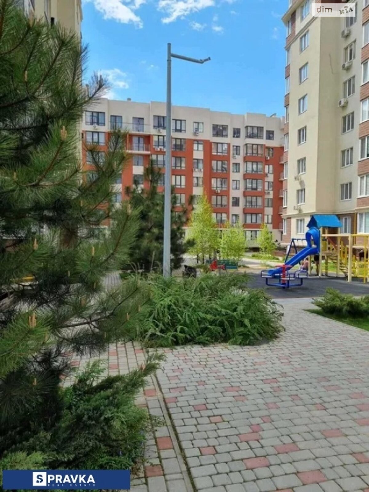Продажа однокомнатной квартиры в Крыжановка, на дор. Николаевская дорога 3, фото 1
