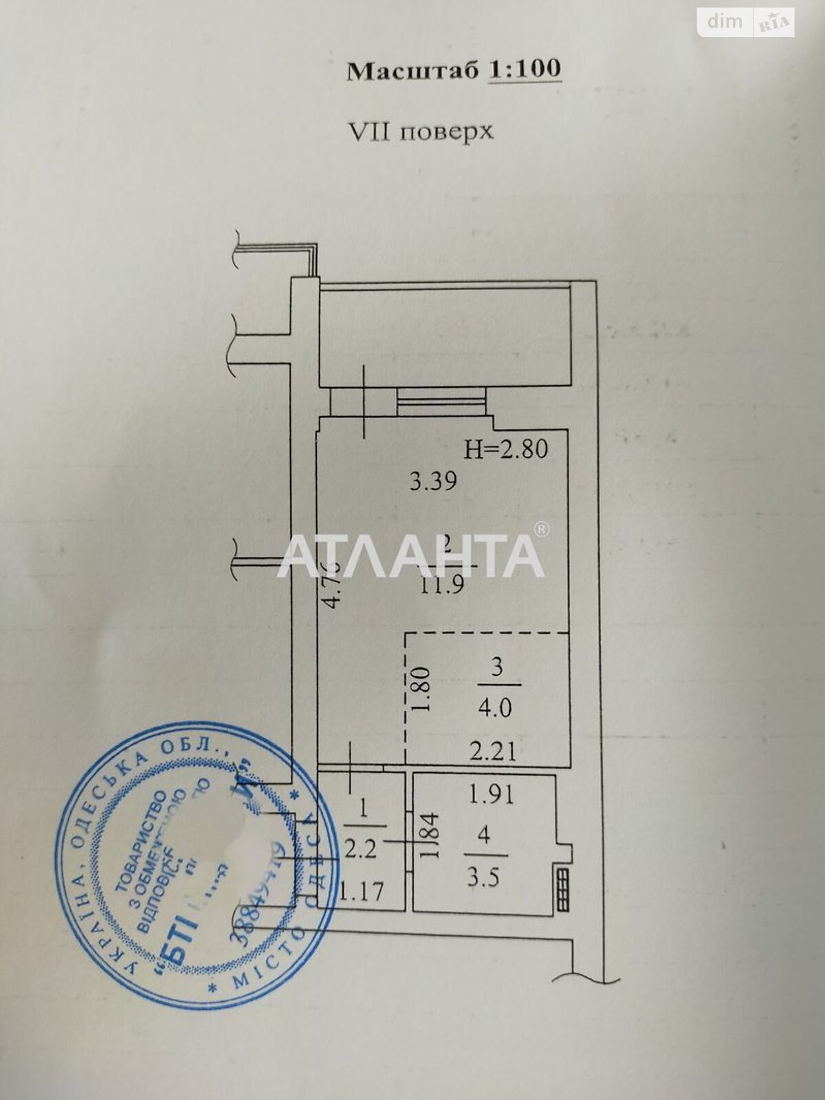 Продаж однокімнатної квартири в Крижанівка, на вул. Академіка Сахарова 9, фото 1